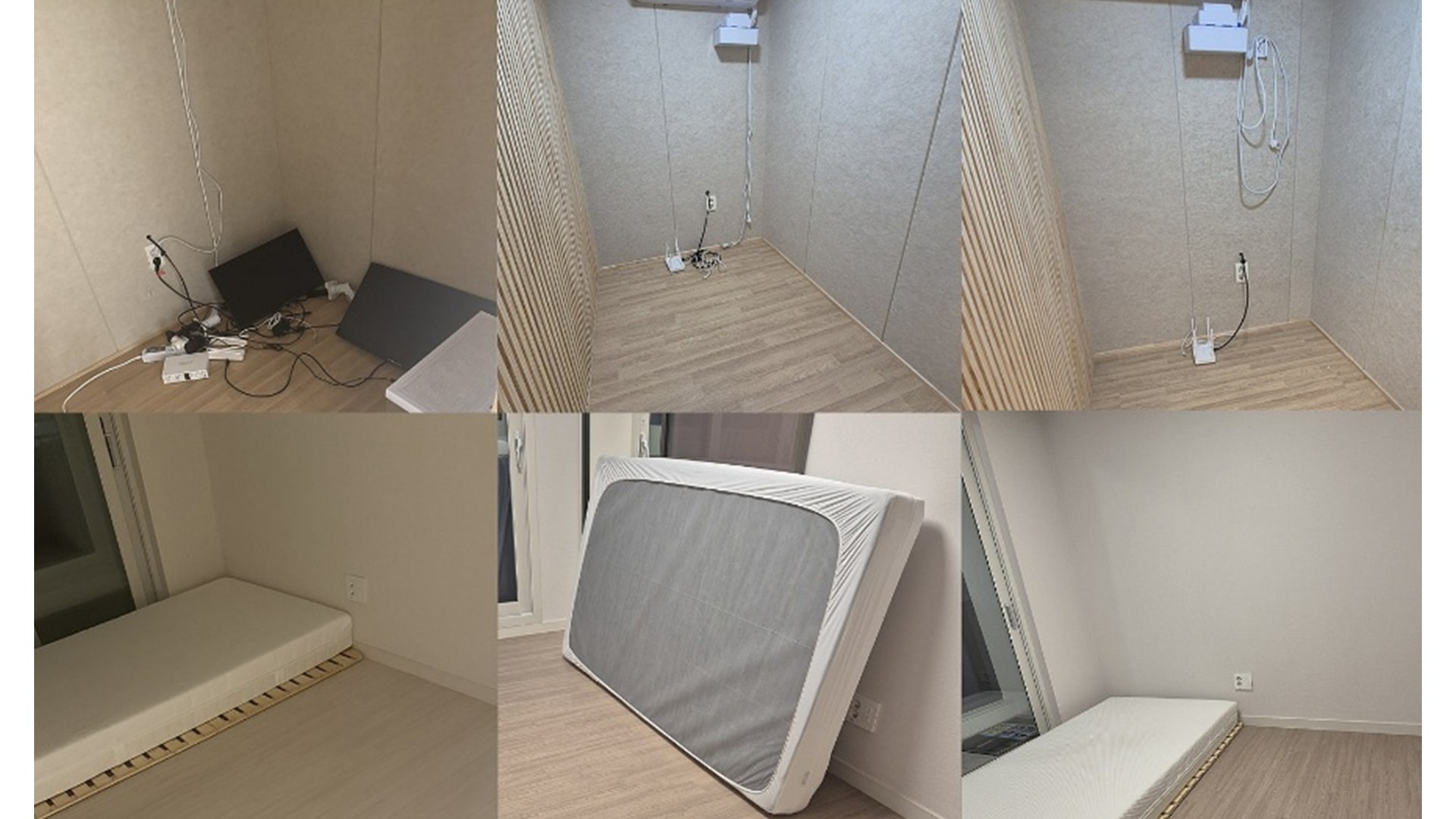 합숙소 및 작업실 정리 후 이탈한 모습